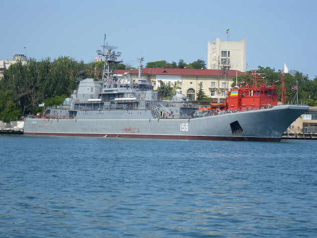 Российский корабль 