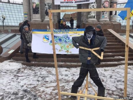Stop Putin’s War in Ukraine. В Киеве и ряде других городов Украины прошли акции против российской агрессии