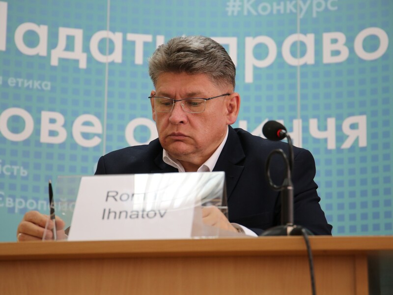 Глава Высшей квалификационной комиссии судей Украины подал в отставку