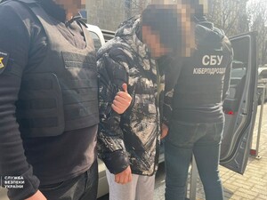 СБУ затримала жителя Дніпра, якого підозрюють у коригуванні російського удару по ТЕС і військовому госпіталю