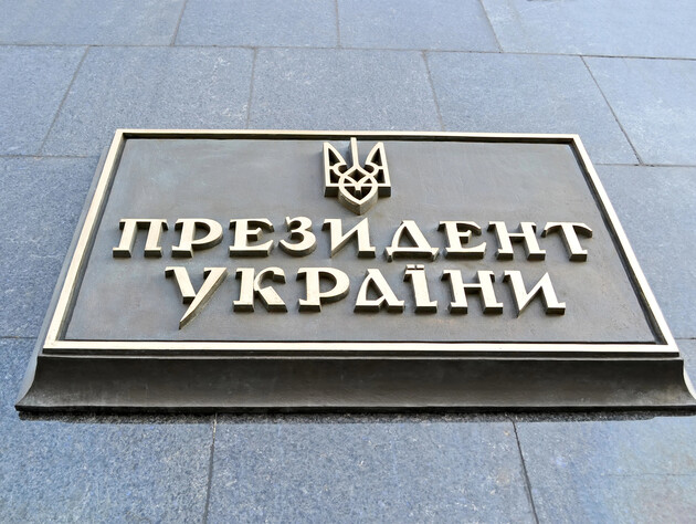 Зеленский уволит двух заместителей Ермака – СМИ