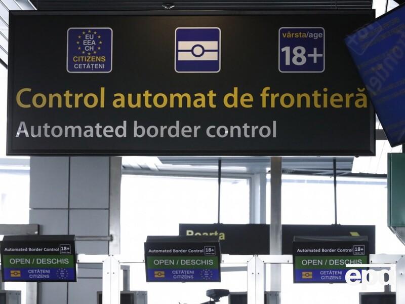 Болгарія і Румунія 31 березня приєднаються до Шенгенської зони, але поки частково