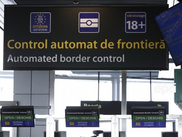Болгарія і Румунія 31 березня приєднаються до Шенгенської зони, але поки частково