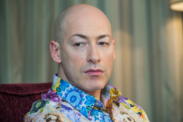 Кто организовал 