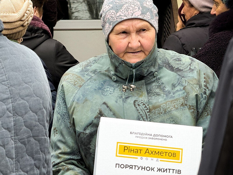 В прифронтовом Покровске продолжают получать помощь от Фонда Рината Ахметова