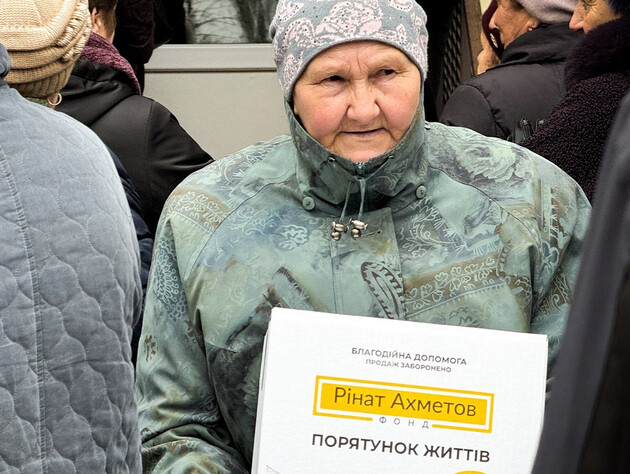 В прифронтовом Покровске продолжают получать помощь от Фонда Рината Ахметова