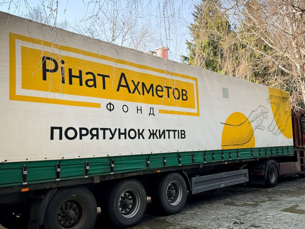 Фонд Ріната Ахметова надіслав у Кіровоградську область 4,5 тис. продуктових наборів для переселенців