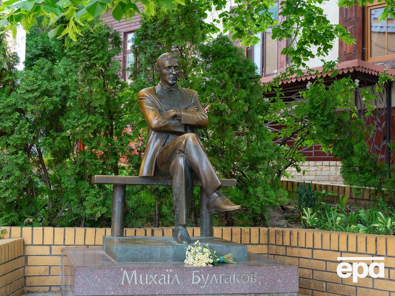 Украинский институт национальной памяти признал памятники Булгакову и топонимы в его честь проявлением имперской политики РФ