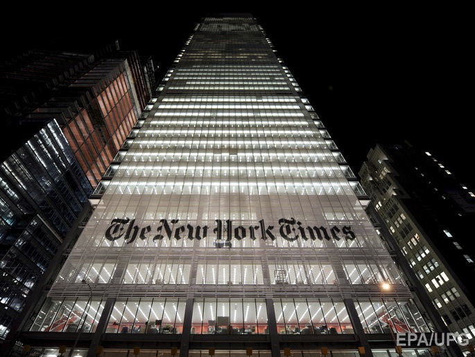 В одном из аккаунтов The New York Times в Twitter появилось сообщение о ракетном ударе России по США