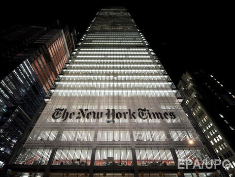 В одном из аккаунтов The New York Times в Twitter появилось сообщение о ракетном ударе России по США