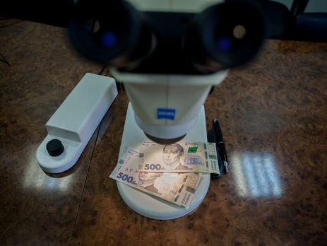 Названы имена девяти нардепов, которых проверяют на уклонение от уплаты налогов – СМИ