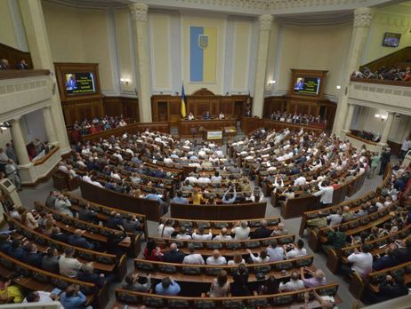 В Раде зарегистрирован проект постановления с резкой критикой ОБСЕ