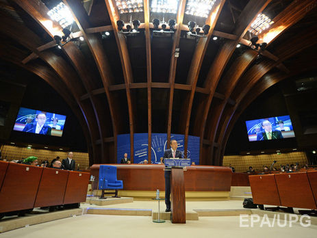 ПАСЕ: В 2017 году в ассамблее не будет российской делегации