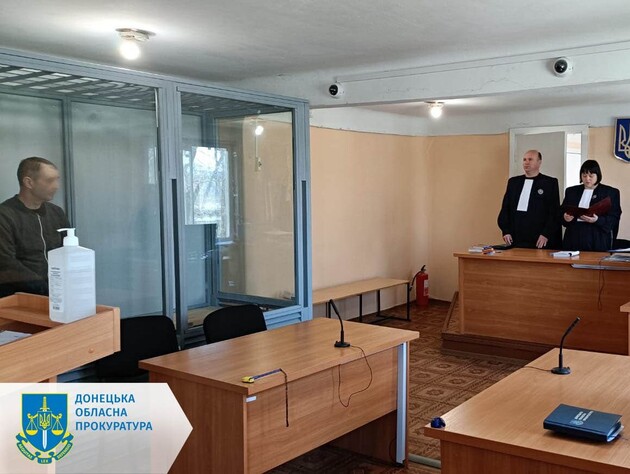 Жителя Краматорска приговорили к пожизненному заключению за наведение ракетного удара, в результате которого погибли 13 человек – Офис генпрокурора