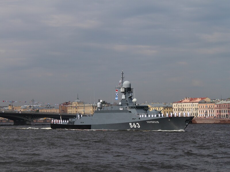 В России в результате спецоперации ГУР горел ракетный корабль "Серпухов" – СМИ