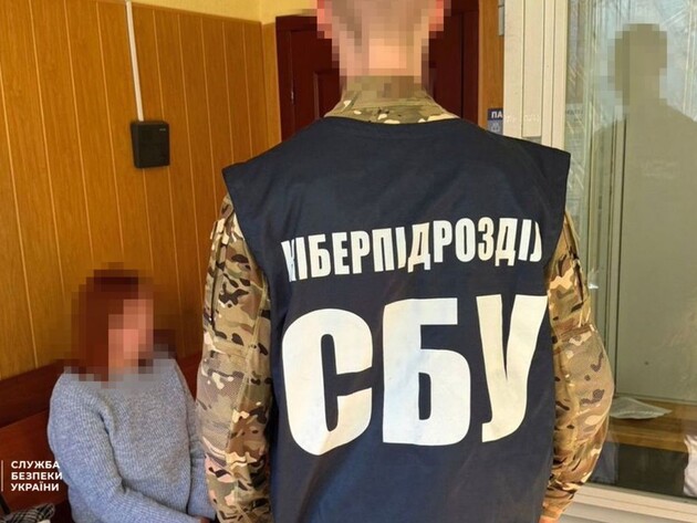 СБУ затримала жительку Харківської області, підозрювану в підготовці ударів російських окупантів по лініях оборони й логістики ЗСУ