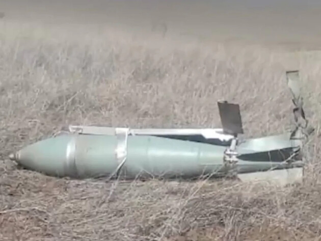 У Донецькій області прикордонники збили російську касетну бомбу з модулем польоту. Відео