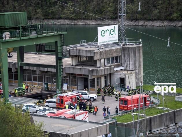 В Італії через вибух на ГЕС загинуло троє людей, четверо зникли безвісти