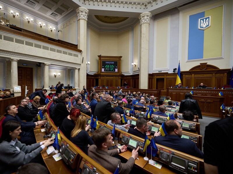 Рада начала рассмотрение законопроекта о мобилизации во втором чтении