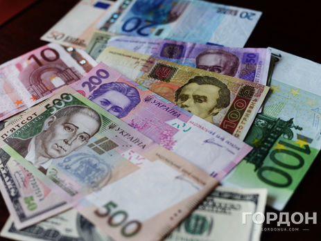 В 2016 году ВВП Украины вырос на 1,8% – Минфин