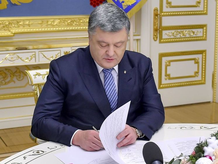 Порошенко уволил послов Украины в Южной Корее, Хорватии и в Боснии и Герцеговине