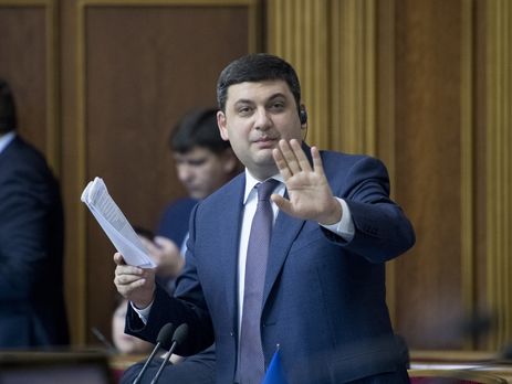 Гройсман: Я терпеть не могу ущербных, которые кошмарят бизнес. Видео