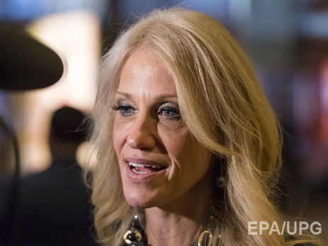 Компания Merriam-Webster отреагировала на слова советника Трампа об 