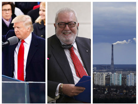 Первый рабочий день Трампа, Аграмунт переизбран, в Украине растет производство. Главное за день