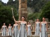 У Греції запалили вогонь Олімпійських ігор 2024. Фото, відео