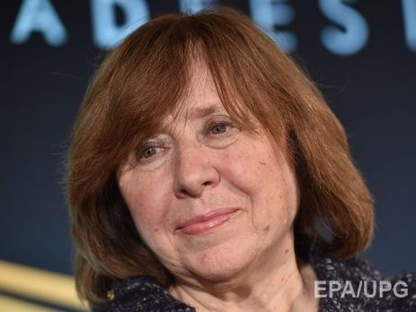 В Русском ПЕН-центре заявили, что писательница Алексиевич никогда не была членом организации