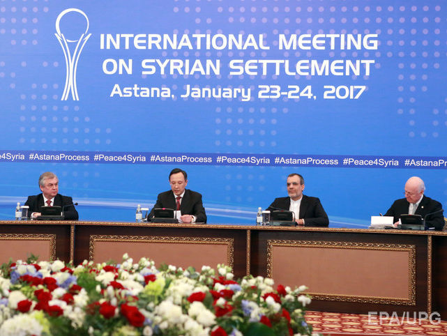 В Астане завершились переговоры об урегулировании сирийского конфликта