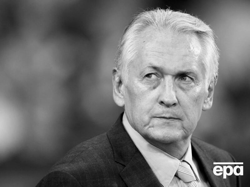 Умер бывший главный тренер сборной Украины по футболу Фоменко