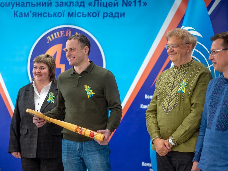 В Каменском Днепропетровской области провели реконструкцию лицея за грантовые средства ЕИБ – мэр 
