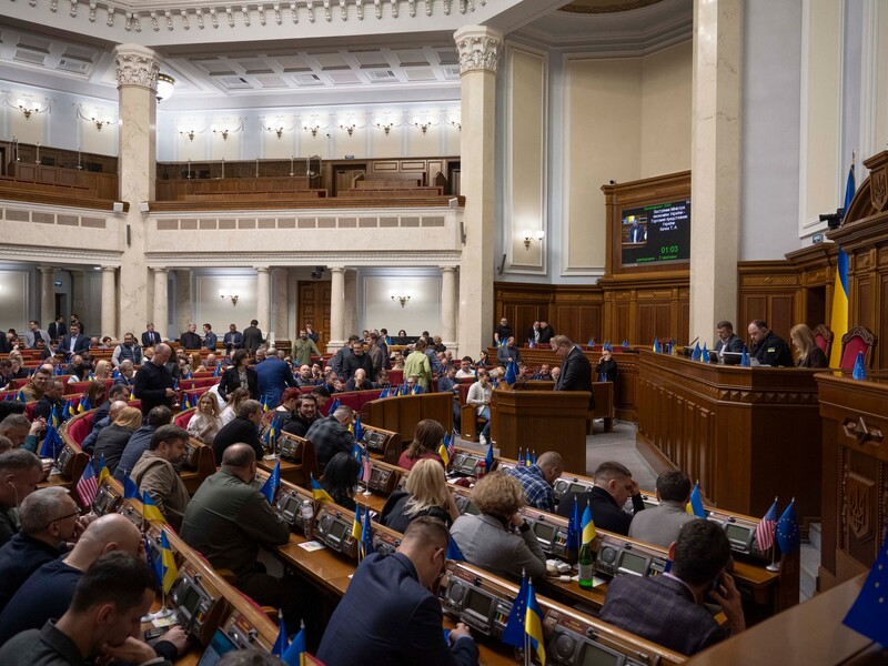 "Не по душе". Журналисты Bihus.info нашли депутатов, которые не посещают заседания Рады с 2023 года