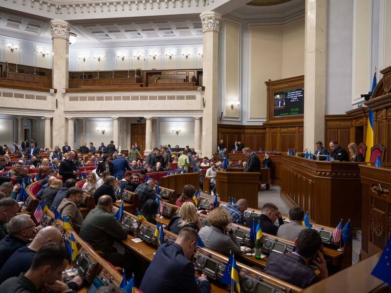 "Не до душі". Журналісти Bihus.іnfo знайшли депутатів, які не відвідують засідань Ради із 2023 року