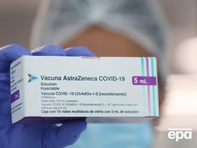 AstraZeneca впервые признала, что ее вакцина от СOVID "в очень редких случаях" может вызвать тромбы – СМИ