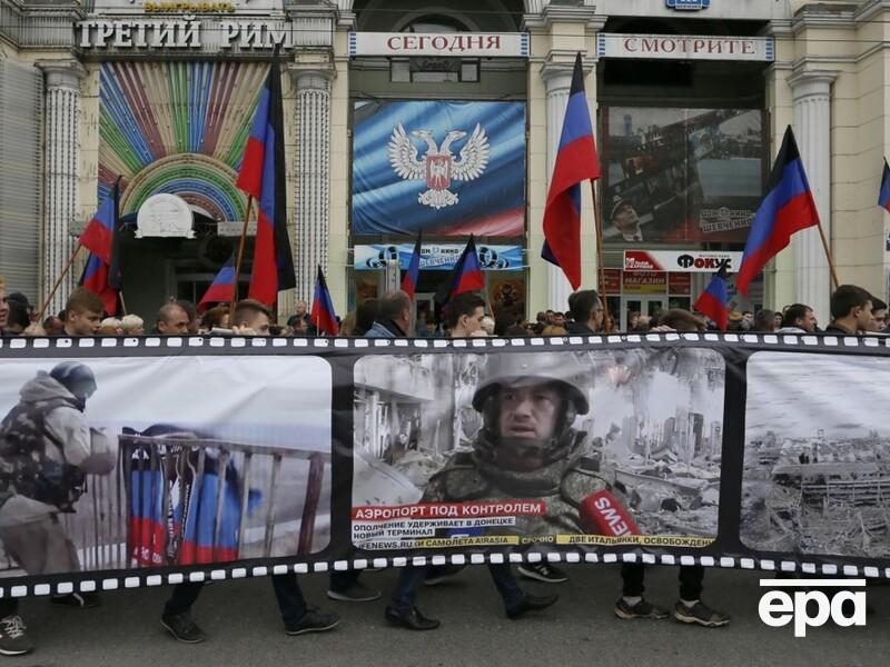 Окупанти перетворили Донецьк на притулок для російських рецидивістів із "парниковими умовами" – Центр нацспротиву