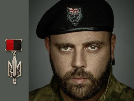 Если Церцвадзе передадут России, 