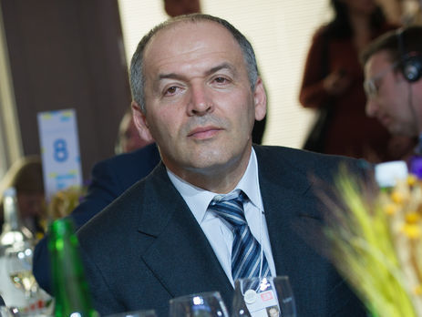 СБУ проведет экспертизу высказываний Пинчука