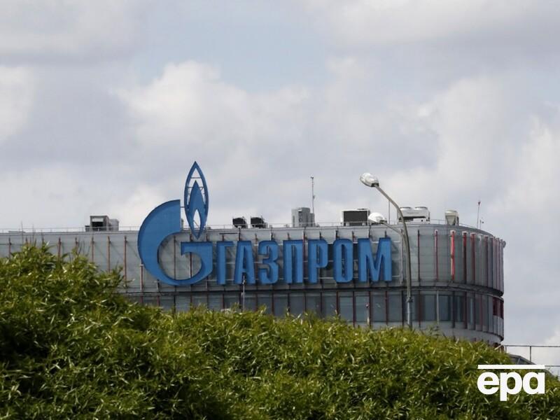 Російський "Газпром" прозвітував про рекордні збитки
