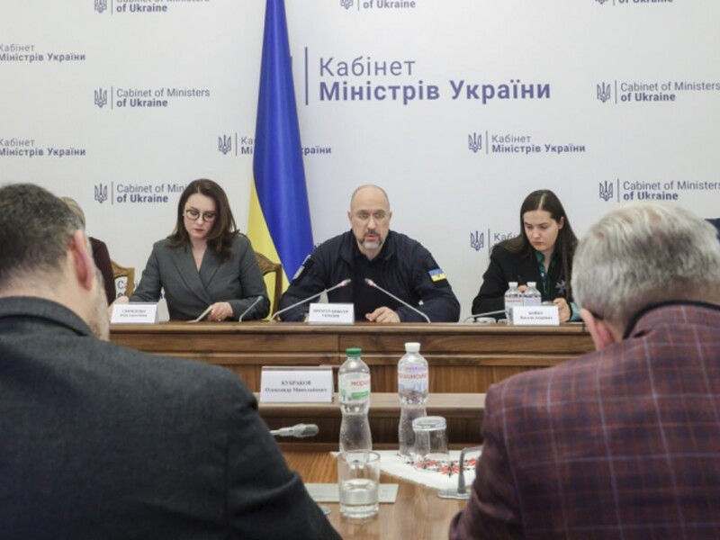 В Украине заработал штаб по подготовке к осенне-зимнему периоду. Шмыгаль назвал три вызова