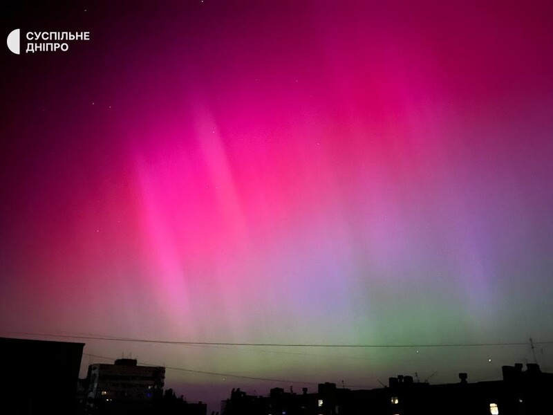 "Це вже ядерка чи ще ні?" В Україні вночі бачили полярне сяйво. Фото