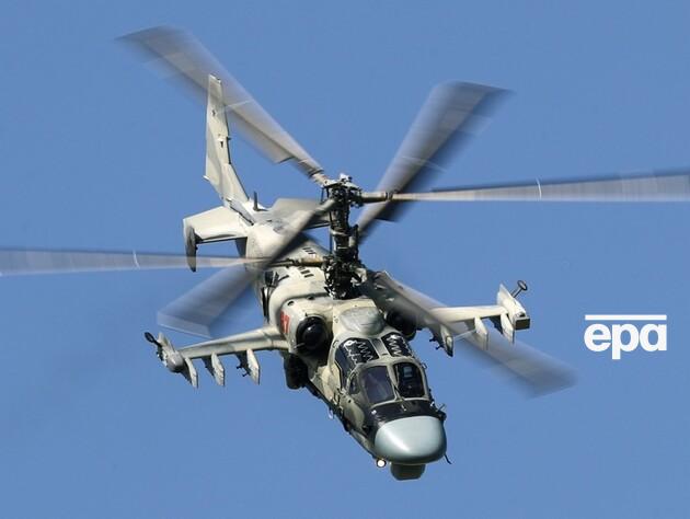 Украинские военные сбили российский вертолет Ка-52