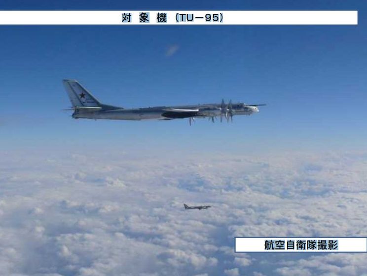 Японские истребители взлетали по тревоге из-за российских бомбардировщиков