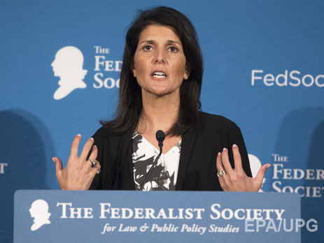 Сенат США утвердил Хейли на должность постпреда в ООН