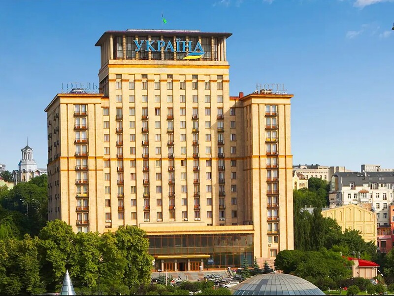 Фонд держмайна виставив на продаж готель "Україна". Стартова ціна – понад 1 млрд грн
