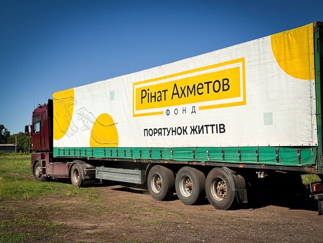 У Черкаську область для переселенців прямує 2 тис. продуктових наборів від Фонду Ріната Ахметова