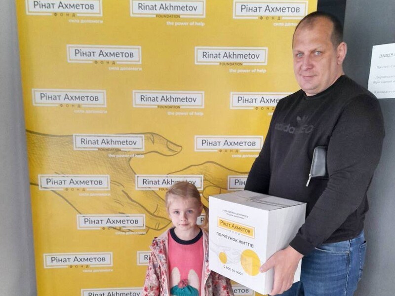 "Зеленый центр" в Запорожье приглашает родителей, которые воспитывают детей сами, получить помощь от Фонда Рината Ахметова