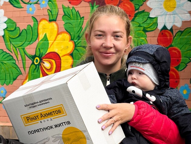 Переселенцы в Шполе получат помощь от Фонда Рината Ахметова