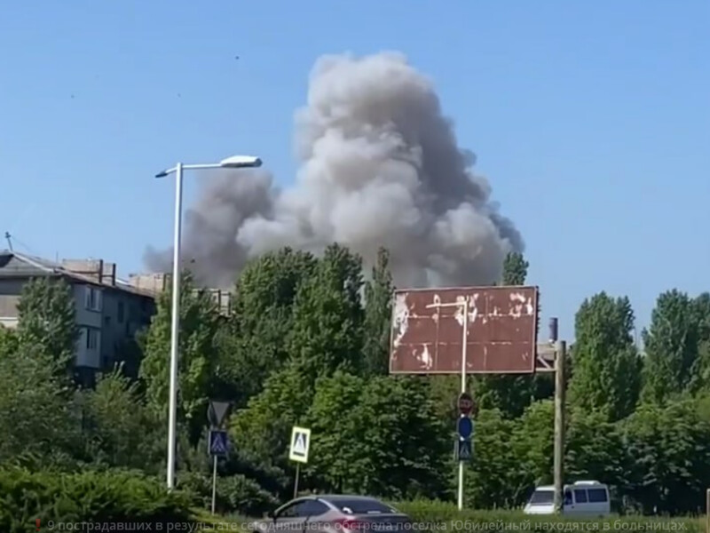 В Луганске раздались взрывы, СМИ пишут о попадании по базе оккупантов. Видео